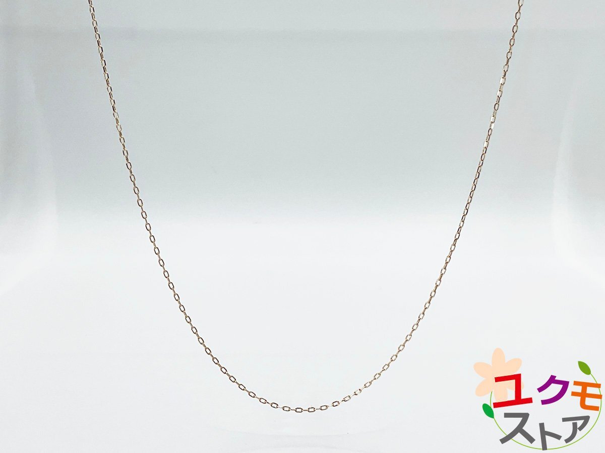【送料無料】 K10PG ピンクゴールド チェーン 0.7mm幅 ネックレス 無段階 アジャスター付き 最長45cm PG 10金 スライド式調整拍卖