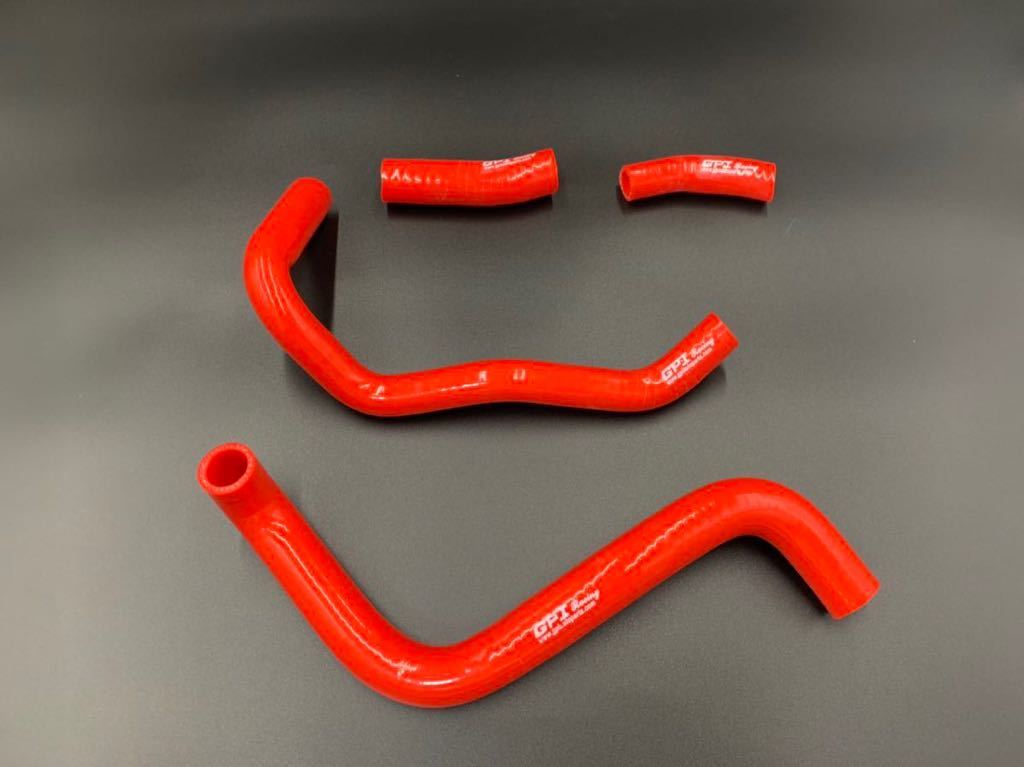 tzr 3xv TZR250 3XVシリコンラジエターホース レッド ラジエータ ラジエーター拍卖