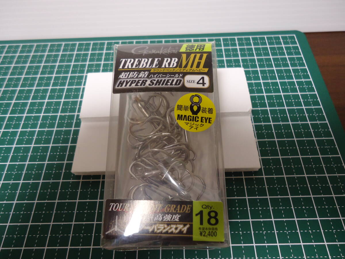がまかつ 徳用 トレブル RB MH (♯4) 未開封品拍卖