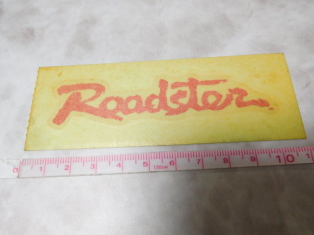 希少レア☆彡新品在庫品(劣化有)マツダ・ロードスター・Roadster・ステッカー(9㎝×1.9㎝)当時物・レトロカー・旧車拍卖