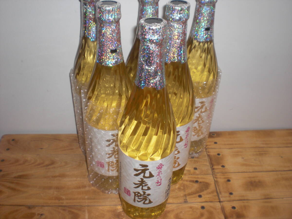 鹿児島産本格芋焼酎/白玉醸造「元老院」25度720ミリ6本セツト価格拍卖