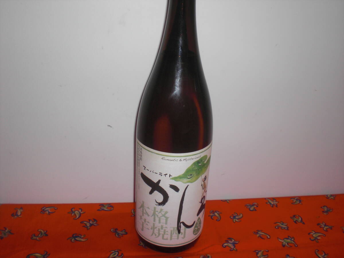 甕雫蔵元京屋酒造/スーパーライトかんろ25度1800ミリ宮崎産本格芋焼酎拍卖