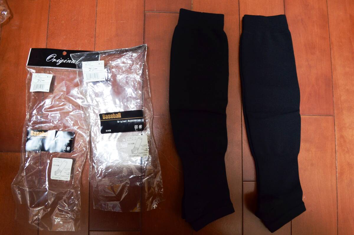 【iru-Y83-C】激安! 超美品 現品限り! 新品未使用 野球 ソックス ストッキング 大人用 フリーサイズ 2点セット 拍卖