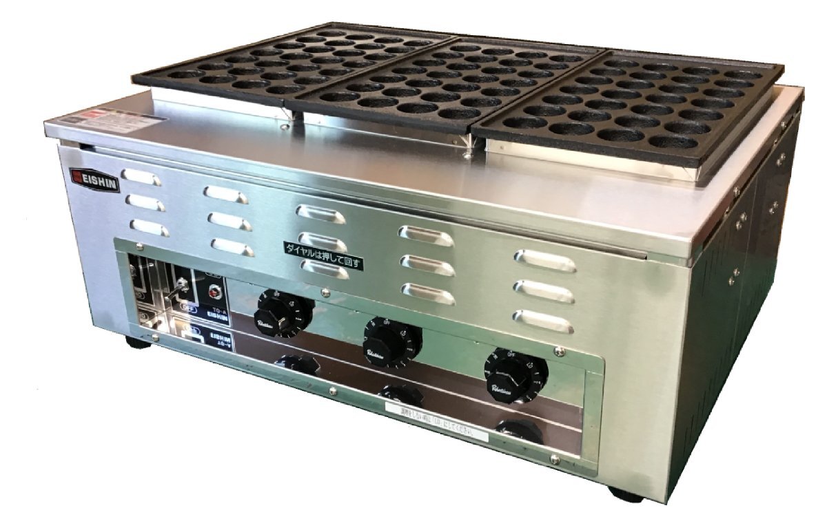 ★エイシン TG-3A 電気たこ焼き器 3連式 84穴 三相200V 店舗 業務用 ●メーカー直送拍卖