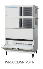★新品 製氷機 ホシザキ IM-360DN-1-STN スタックオン 360kg 店舗 アイスメーカー●送料込拍卖