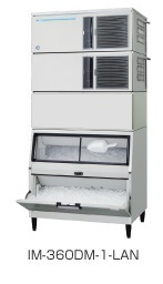 ★新品 製氷機 ホシザキ IM-360DN-1-LAN スタックオン 360kg ストッカー+スリーブ アイスメーカー店舗●送料込拍卖