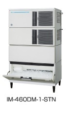 ★新品 製氷機 ホシザキ IM-460DN-1-STN スタックオン 460kgストッカー+スリーブ アイスメーカー 店舗●送料込拍卖