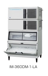 ★新品 製氷機 ホシザキ IM-360DN-1-LA スタックオン 360kg ストッカー+製氷ユニット 店舗●送料込拍卖