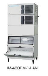 ★新品 製氷機 ホシザキ IM-460DN-1-LAN スタックオン 460kg 全自動製氷機 氷アイスメーカー 店舗●送料込拍卖