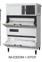 ★新品 製氷機 ホシザキ IM-230DN-1-STCR スタックオン 230kg アイスクラッシャー付クラッシュアイス店舗●送料込拍卖