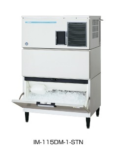 ★新品 ホシザキ IM-115DM-1-STN 製氷機 115kgタイプ 店舗 業務用アイスメーカー●送料込拍卖
