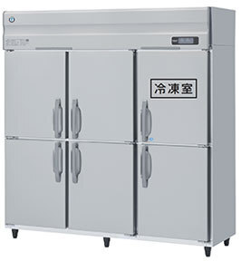 ★新品 冷凍冷蔵庫 ホシザキ HRF-180BT3 業務用1室冷凍冷蔵庫 タテ形 6ドア 省エネ インバーター●送料込拍卖