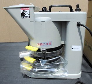 ★新品 みじん切り 千葉工業所 ミジンガー 電動みじん切り機 調理機器 ミジン切り すばやくミジン ●送料込拍卖