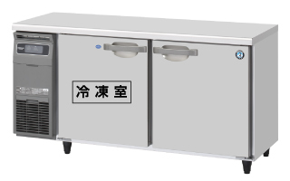 ★新品 ホシザキ RFT-150SNJ テーブル形 冷凍冷蔵庫 台下冷凍冷蔵庫インバーター省エネ 店舗●送料込拍卖