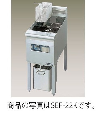 ★新品 ニチワ SEF-22K 電気フライヤー ディープフライヤー 3相200V 深型油槽30リットル 店舗●送料込拍卖