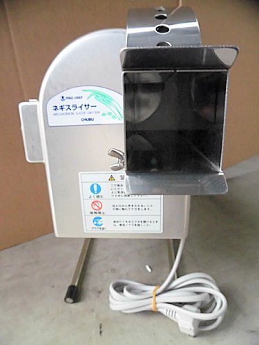 ★新品 中部 SW130A ネギスライサー 白ネギ専用 小型簡易ネギスライサー 輪切り 斜め切り 店舗 業務用 野菜調理器 ●送料込拍卖