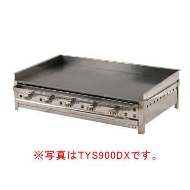 ★新品 鉄板焼き器 グリドル イトキン TYS900DX 引出付 屋台 店舗 鉄板焼き お好み焼き 焼きそば 幅900x550厚12㎜拍卖