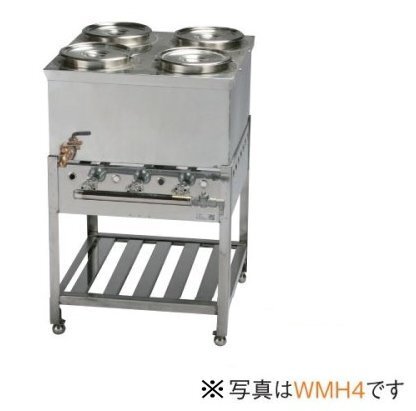 ★新品 ウォーマー 湯煎器 厨房 業務用 ガスウォーマー うどん そばゆで麺 WMH4 イトキン●送料込拍卖