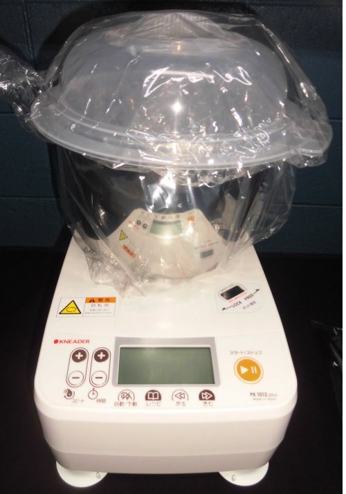 ★新品 日本ニーダー PK1012plus パンニーダー パン生地こね機 業務用 店舗 ●送料込拍卖