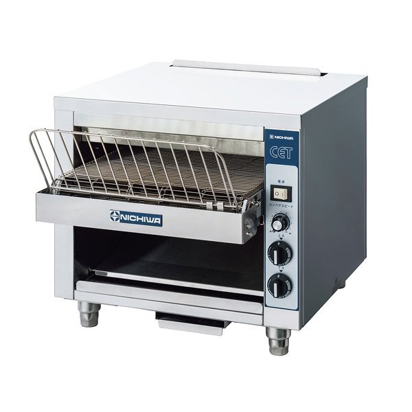 ★新品 ニチワ CET-32N 電気連続トースター コンベヤー式トースター 業務用 店舗●送料込拍卖