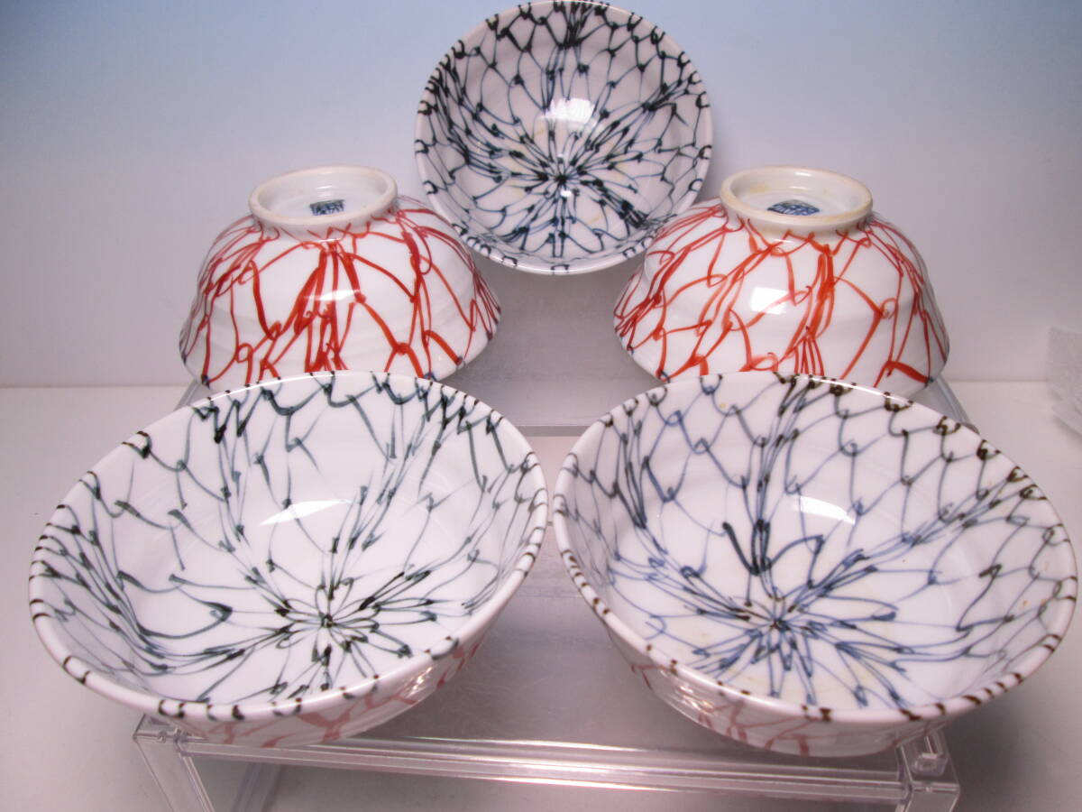 ☆お料理屋さんの器 在銘 藍/朱 網目文 小鉢 五客 向付/茶懐石/割烹/日本料理拍卖