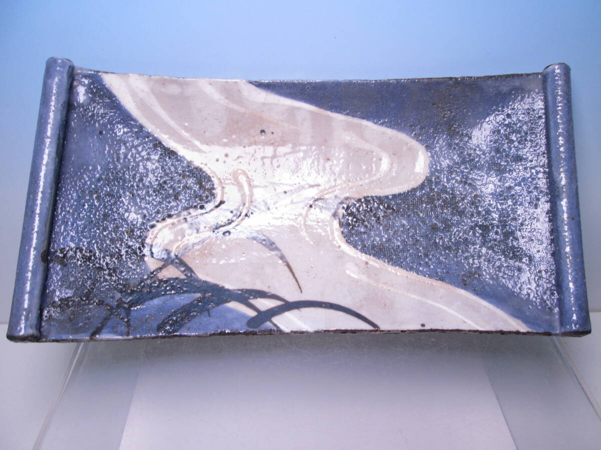 ☆お料理屋さんの器 在銘 薄文 長方皿 28,7cm 長皿/向付/茶懐石/割烹/日本料理拍卖