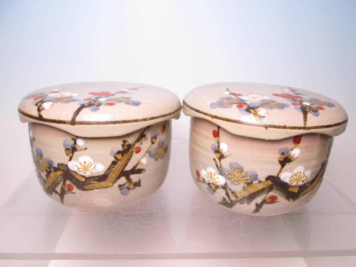 ☆お料理屋さんの器 乾山写 金彩色絵 紅白梅花文 蓋向付 二客 小鉢/茶懐石/割烹/日本料理拍卖