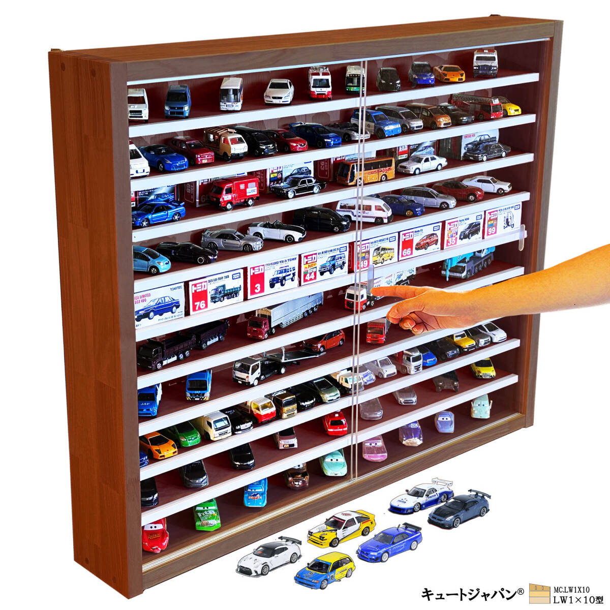 ★値下げ★マホガニ色全塗装 ミニカーケース コレクション 収納棚 アクリル障子付 日本製 トミカ ホットウィール 京商 LW1×10型拍卖