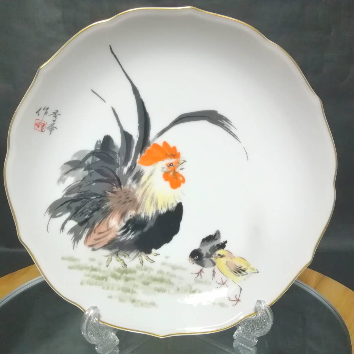 23CM 未使用◇深川製磁 干支 ニワトリ 鶏 プレート 中皿 有田焼 絵皿拍卖
