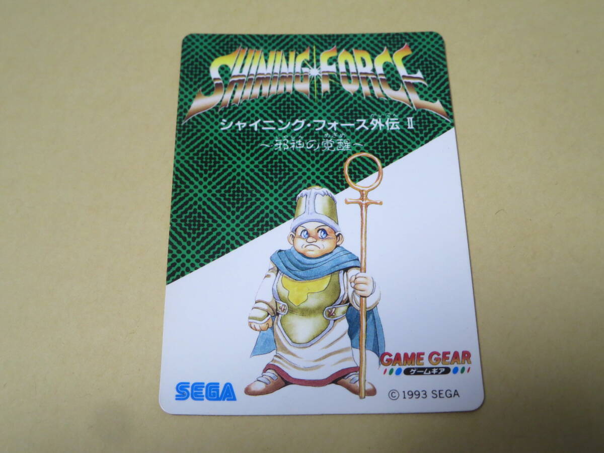 ロ SEGA シャイニング・フォース外伝Ⅱ~邪神の覚醒~【37.セイン】カード拍卖