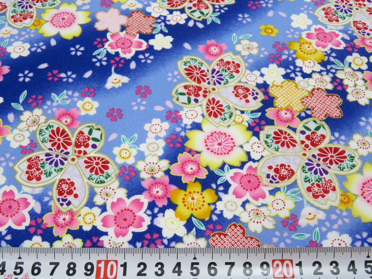 1m単位切り売り N-187 さくら 桜 サクラ 青色 青 約110㎝幅 桜吹雪 桜柄 金襴 金ラメ 和調 和柄 薄手 シーチング 布 生地 日本製 コットン拍卖