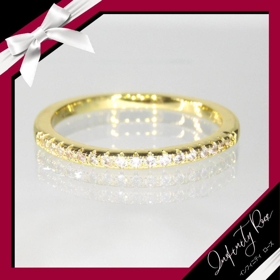 (R012G)18号 ゴールド小粒ジルコニア繊細な極細リング エンゲージリング拍卖