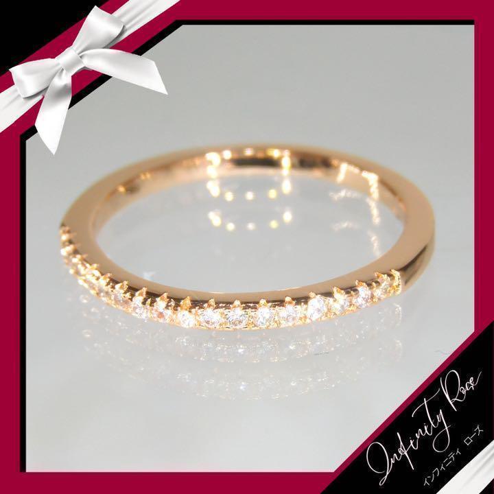 (R012P)28号 ピンクゴールド小粒ジルコニア繊細な極細リング拍卖