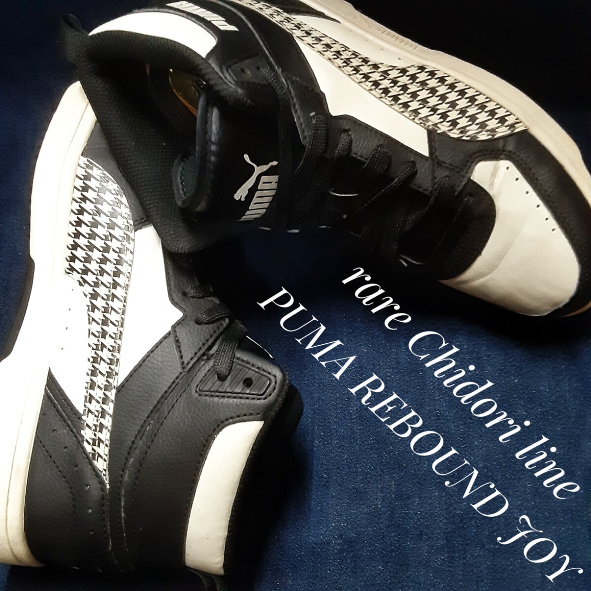 最値!良品!希少千鳥ストライプ!UKデザイン!プーマ リバウンド ジョイ高級シンセティックレザー スニーカー!ブラック×ホワイト!黒白 25cm拍卖