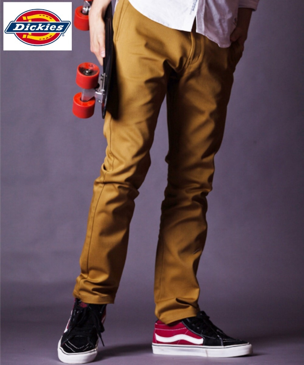 最値!新品!極上の美シルエット!ディッキーズ(Dickies)D-1333 ストレッチ スリム ストレート パンツ!キャメルブラウン!茶色 L(ウエスト80cm)拍卖