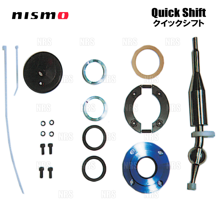NISMO ニスモ Quick Shift クイックシフト マーチ ニスモS K13改 HR15DE (34101-RSK30拍卖