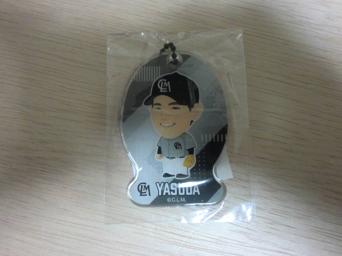 千葉ロッテマリーンズ 安田 尚憲 キーホルダー拍卖