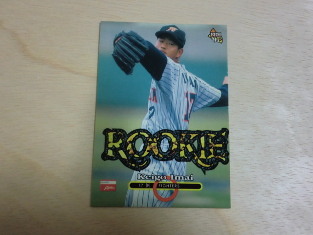 BBM 1997 No.450 ROOKIE 今井圭吾拍卖