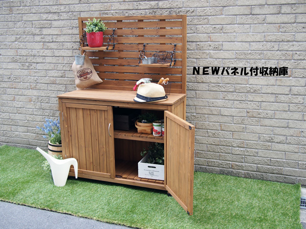 背面パネル付木製収納庫(ブラウン系)幅101cm 物置 倉庫 収納庫(395)拍卖