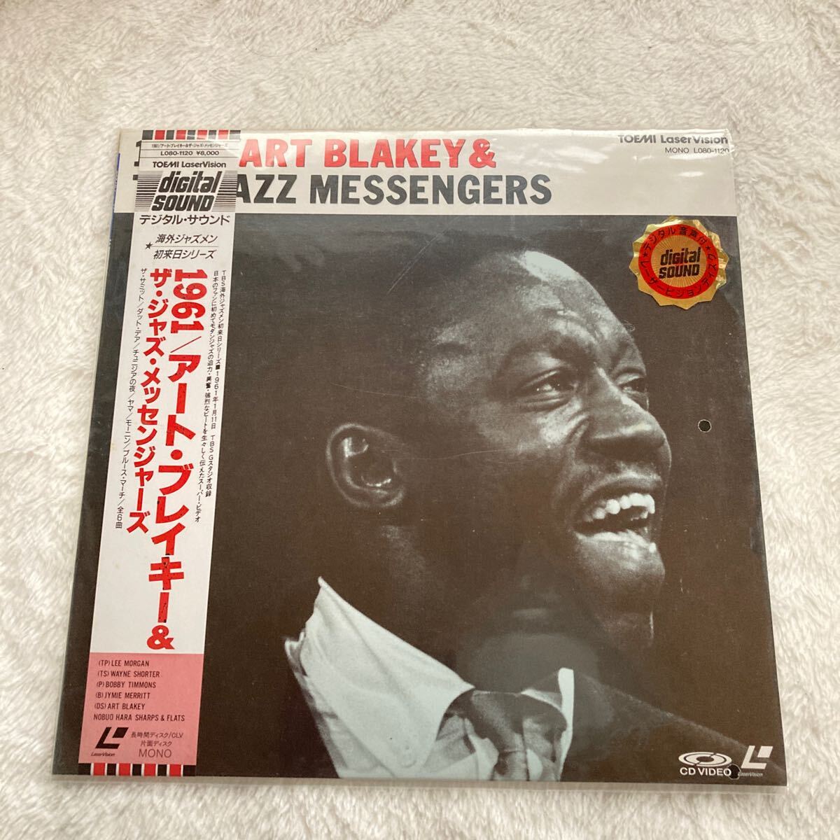 n4300 LD/レーザーディスク アート・ブレイキー&ザ・ジャズ・メッセンジャーズ「1961」拍卖