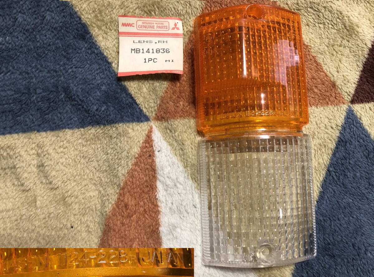 初代 デリカバン 純正 右ウィンカーレンズ MB141836拍卖