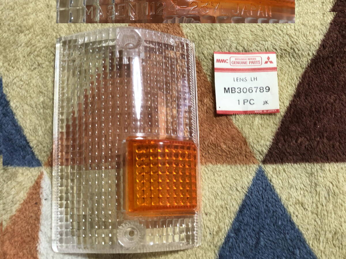 2代目 デリカトラック 前期 純正 左ウィンカーレンズ 長期在庫未使用品 MB3067809拍卖