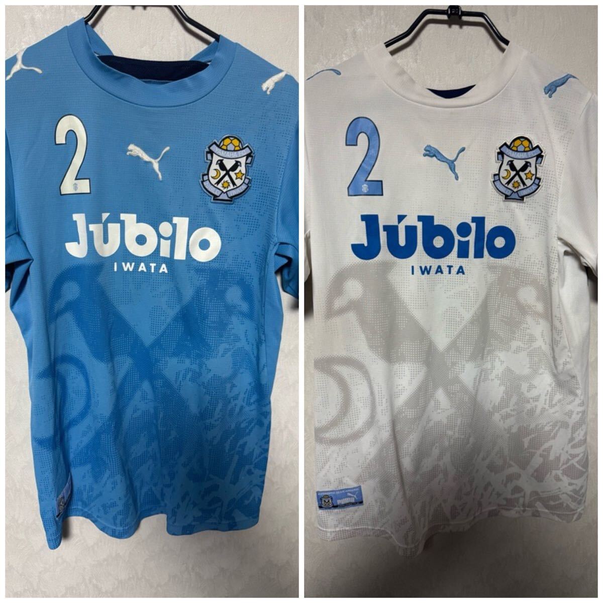 ジュビロ磐田 ユース PUMA プーマ ユニフォーム ホームアウェイ Lサイズ 拍卖