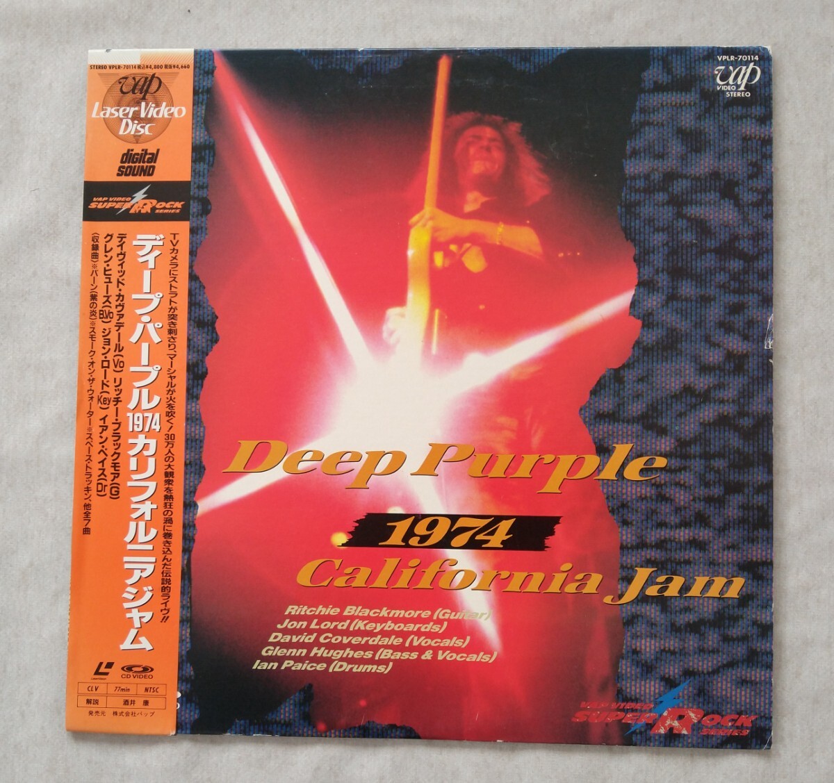 Deep Purple ディープ・パープル『1974 カリフォルニアジャム』帯付き国内盤LD拍卖