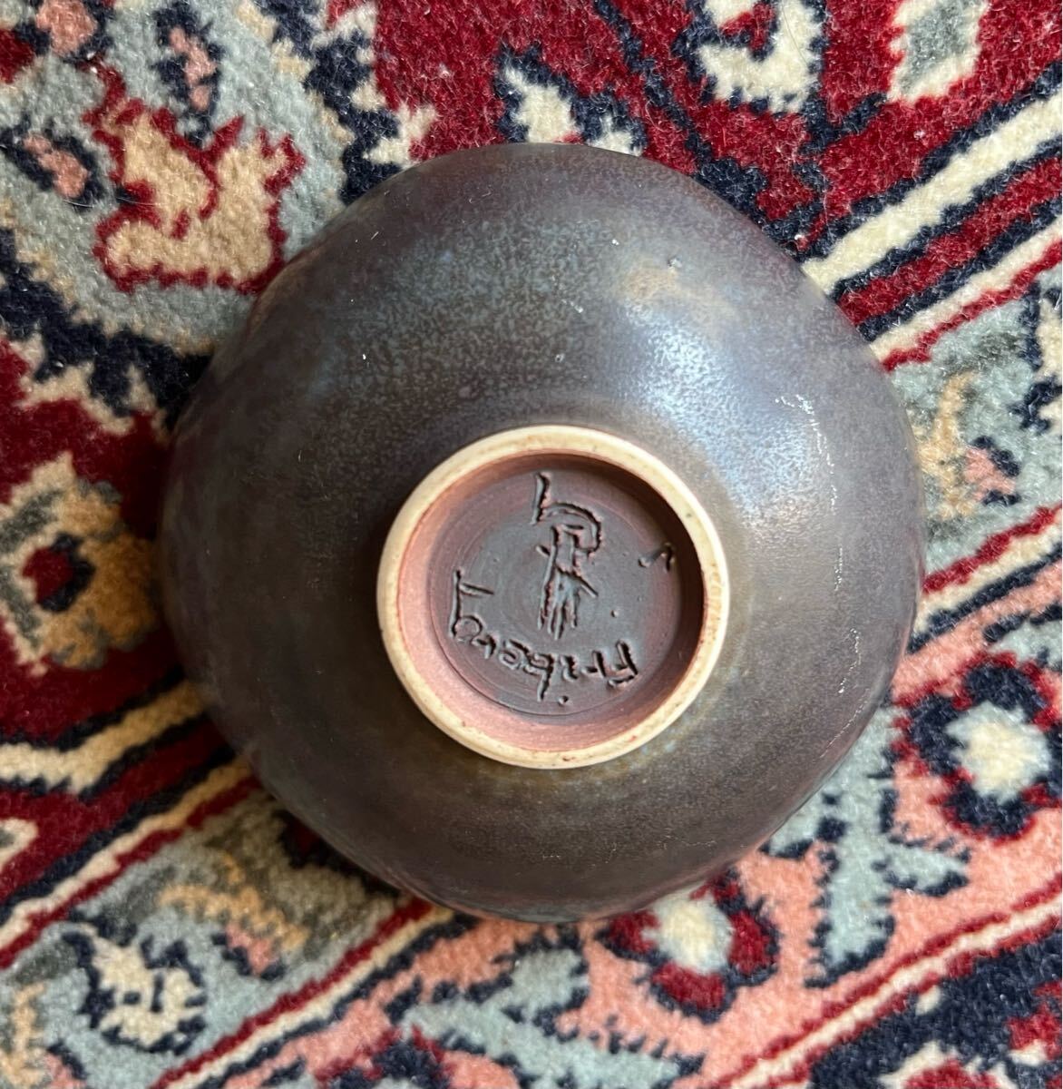 ミッドセンチュリー/スウェーデン製/フリーベリ作品陶磁器拍卖