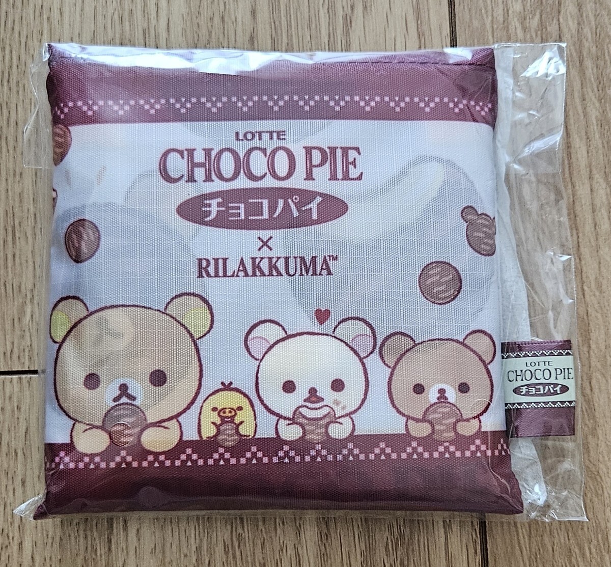 ♪チョコパイ×リラックマコラボ2023ショッピングバッグ♪ロッテ♪拍卖