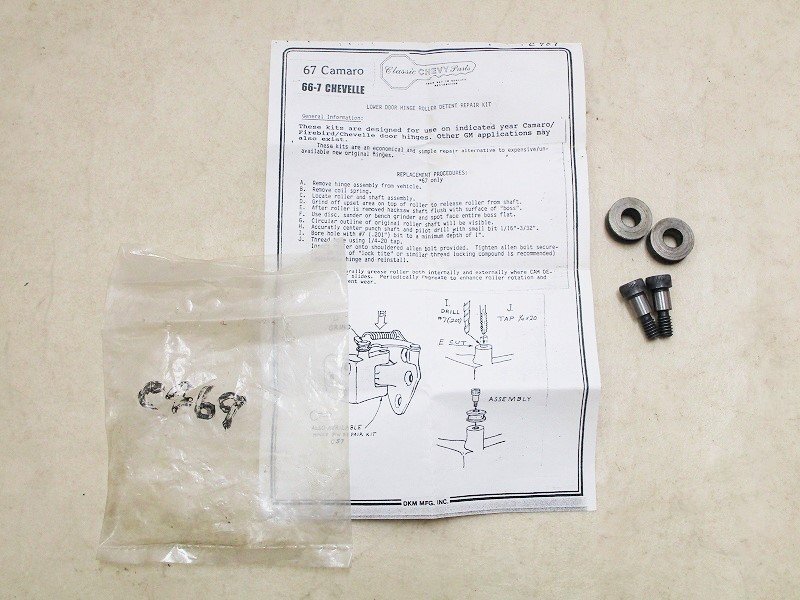 CAMARO★’67カマロ ドア下部ヒンジローラーリペアキットC469★ファイヤーバード.シェビーGMノヴァ.シボレー.アメ車★未使用品FJT-B-00065拍卖