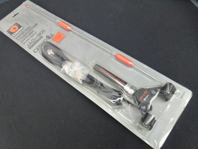 【当時物!新品!】パーソナル無線アンテナ 旧車 GX71 マークⅡ クレスタ ハイソ VIP ビップ チェイサー マーク2 バニング シェビーバン拍卖