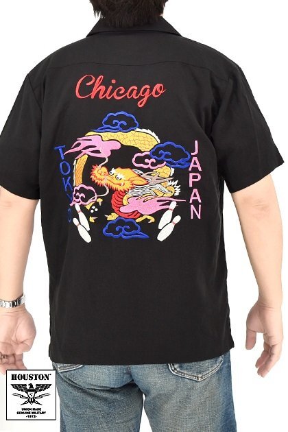 ボウリングシャツ「DRAGON」◆HOUSTON ブラックXXLサイズ 41176 ヒューストン 和柄 スカシャツ 刺繍 龍 竜 ドラゴン拍卖