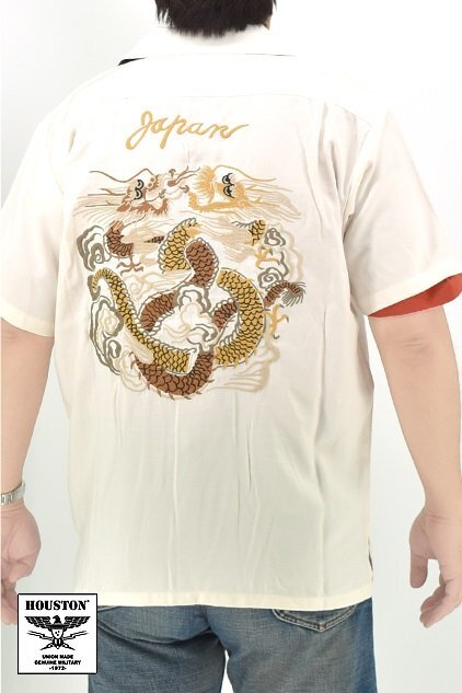 スーベニアシャツ「TWIN DRAGON」◆HOUSTON オフホワイトXLサイズ 41184 ヒューストン 和柄 双龍 竜 刺繍 スカシャツ拍卖